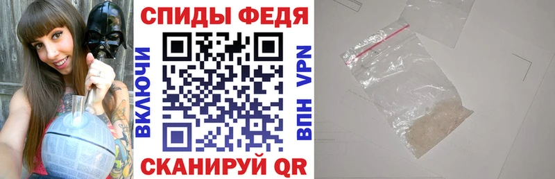 Amphetamine Premium Бабушкин