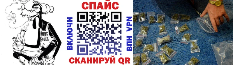 Купить закладки  Бабушкин  БУТИРАТ GHB 