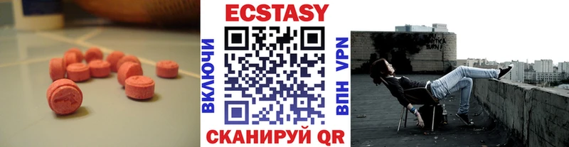 Купить где  Бабушкин  Ecstasy Punisher 