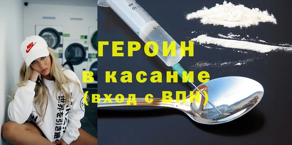 дмт Кодинск