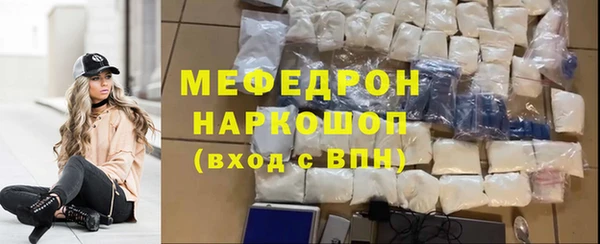 дмт Кодинск