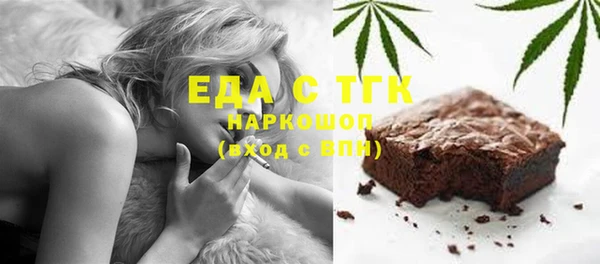 скорость mdpv Киренск