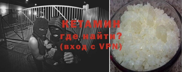 дмт Козловка