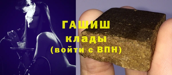 скорость mdpv Киренск