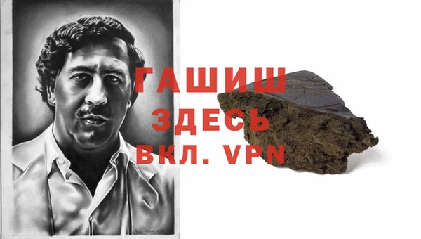COCAINE Кинешма