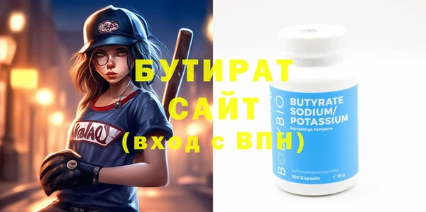 дмт Кодинск