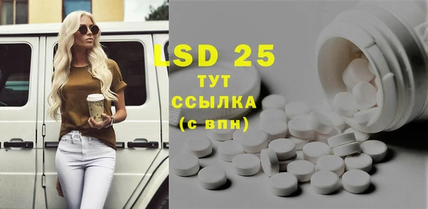 дмт Козловка