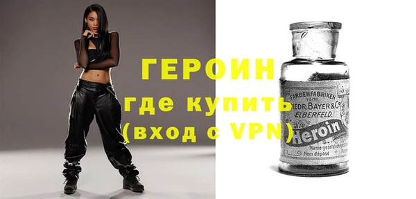 амфетамин Киреевск