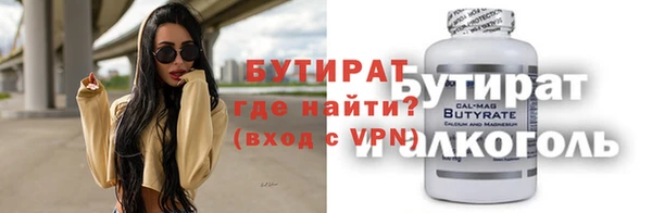 скорость mdpv Киренск