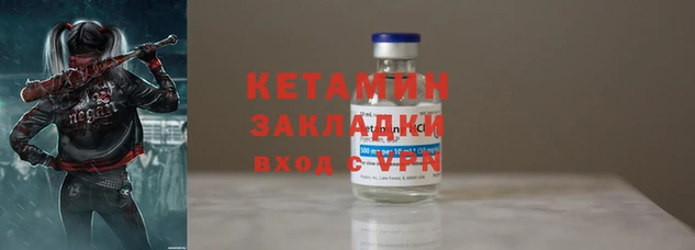 амфетамин Киреевск