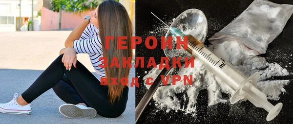 дмт Кодинск