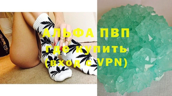 дмт Кодинск
