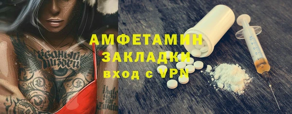 ALPHA PVP Козельск