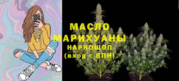 ALPHA PVP Козельск