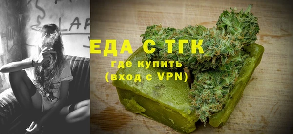 скорость mdpv Киренск