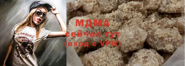 скорость mdpv Киренск