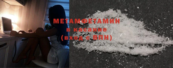 COCAINE Кинешма
