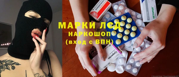 COCAINE Кинешма