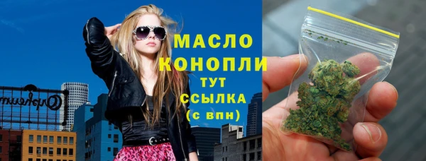 скорость mdpv Киренск